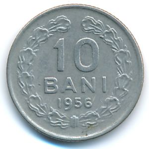 Romania, 10 bani, 1956