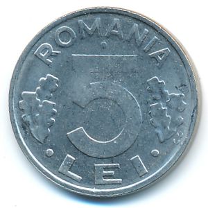 Румыния, 5 леев (1992 г.)