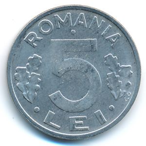 Румыния, 5 леев (1992 г.)