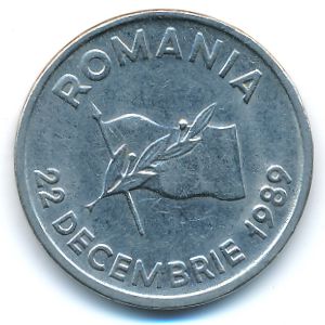 Румыния, 10 леев (1991 г.)