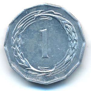 Кипр, 1 мил (1963 г.)