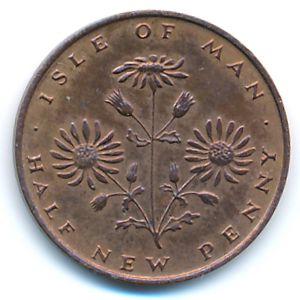 Остров Мэн, 1/2 нового пенни (1971 г.)