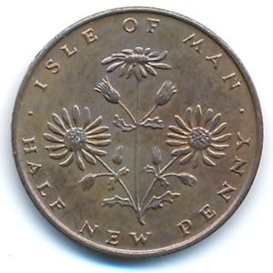 Остров Мэн, 1/2 нового пенни (1971 г.)