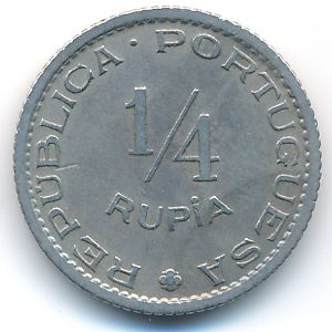 Португальская Индия, 1/4 рупии (1952 г.)