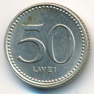 Ангола, 50 лвей (1977 г.)