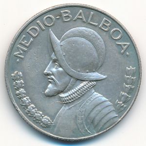 Панама, 1/2 бальбоа (1970 г.)