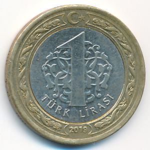 Турция, 1 лира (2019 г.)