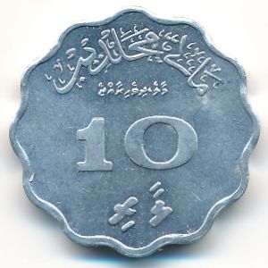 Мальдивы, 10 лаари (1979 г.)