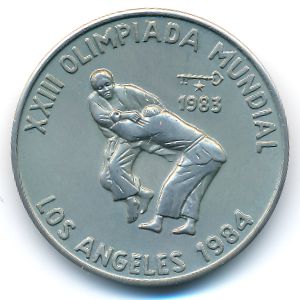 Куба, 1 песо (1983 г.)