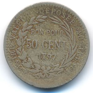 Мартиника, 50 сентим (1897 г.)