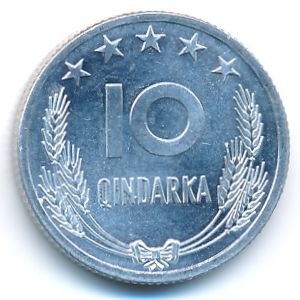 Албания, 10 киндарок (1964 г.)