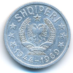 Албания, 10 киндарок (1969 г.)