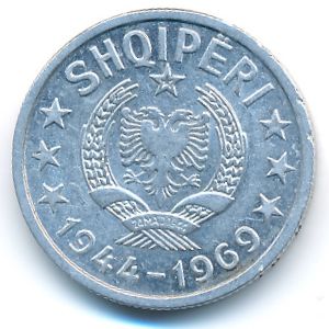 Албания, 20 киндарок (1969 г.)