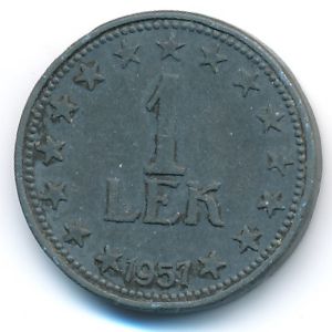 Албания, 1 лек (1957 г.)