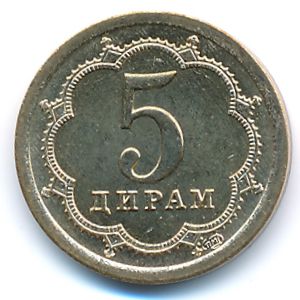 Таджикистан, 5 дирам (2006 г.)