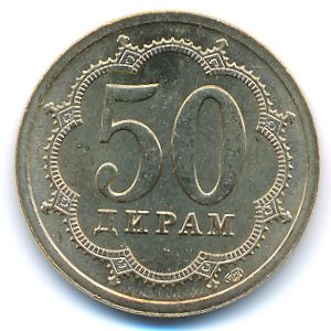 Таджикистан, 50 дирам (2006 г.)