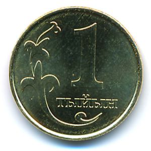 Киргизия, 1 тыйын (2008 г.)