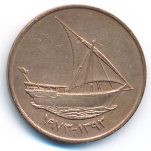 ОАЭ, 10 филсов (1973 г.)