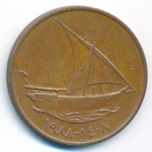 ОАЭ, 10 филсов (1988 г.)