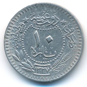 Турция, 10 пар (1915 г.)