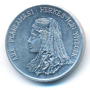 Turkey, 5 kurus, 1975