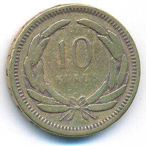 Турция, 10 куруш (1949 г.)