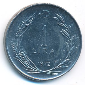 Турция, 1 лира (1972 г.)