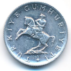 Турция, 5 лир (1981 г.)