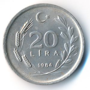 Турция, 20 лир (1984 г.)