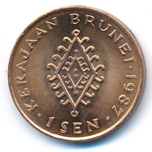 Бруней, 1 сен (1987 г.)