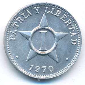 Cuba, 1 centavo, 1970