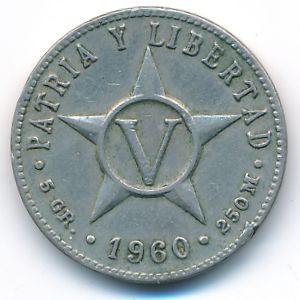 Куба, 5 сентаво (1960 г.)