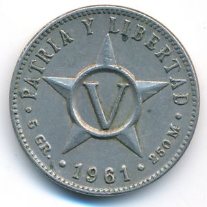 Cuba, 5 centavos, 1961