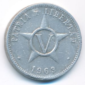 Куба, 5 сентаво (1963 г.)
