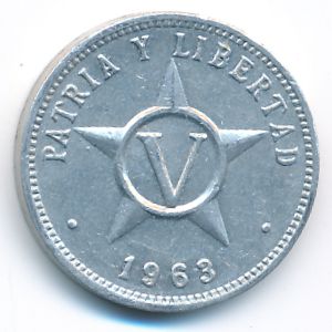 Куба, 5 сентаво (1963 г.)