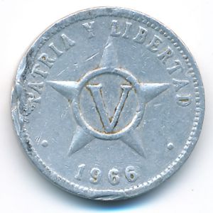 Куба, 5 сентаво (1966 г.)