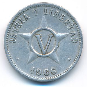 Куба, 5 сентаво (1966 г.)