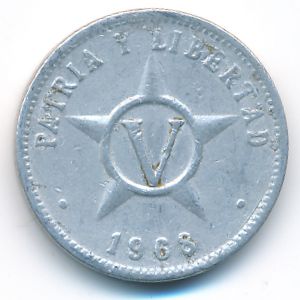 Куба, 5 сентаво (1968 г.)