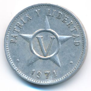 Куба, 5 сентаво (1971 г.)
