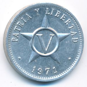 Куба, 5 сентаво (1971 г.)