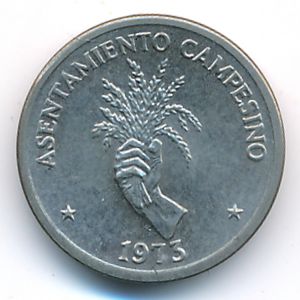 Panama, 2 1/2 centesimos, 1973