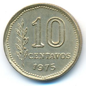 Аргентина, 10 сентаво (1975 г.)
