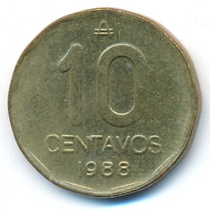 Аргентина, 10 сентаво (1988 г.)