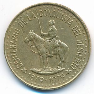 Argentina, 100 pesos, 1979
