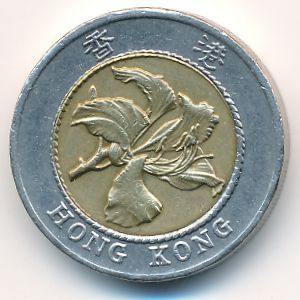 Hong Kong, 10 dollars, 1994