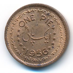 Пакистан, 1 пай (1956 г.)