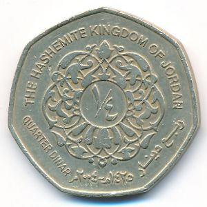 Jordan, 1/4 dinar, 2004