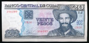 Куба, 20 песо (2016 г.)