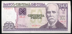 Куба, 50 песо (2020 г.)