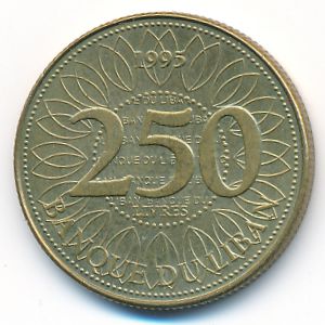 Ливан, 250 ливров (1995 г.)